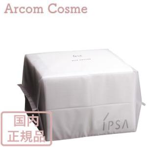 【全国送料無料】イプサ IPSA　シルクコットン 120枚入り　※定形外郵便発送C｜arcom-shop