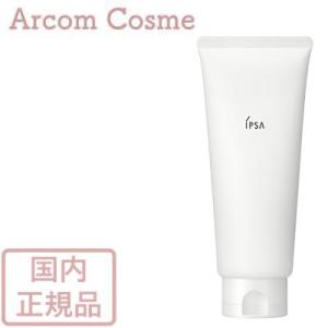 cle de peau BEAUTE（クレ ド ポー ボーテ） 資生堂 シナクティフ