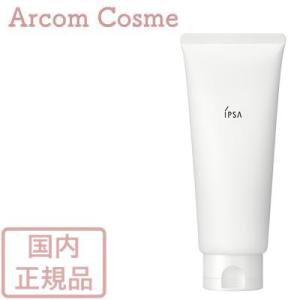 イプサ IPSA　クレンジング クリーム EX (メイク落とし) 150g｜arcom-shop