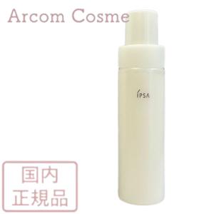 IPSA イプサ ME センシティブ 1/2/3/4 (化粧液) 175mL : アー