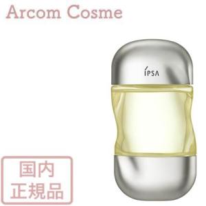 【数量限定】イプサ IPSA　ザ・タイムR アクアオイル (オイル状美容液) 100mL｜arcom-shop