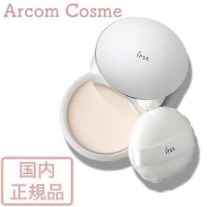 【2023年リニューアル】イプサ IPSA　スキンケアパウダー（薬用美白パウダー）25g｜arcom-shop