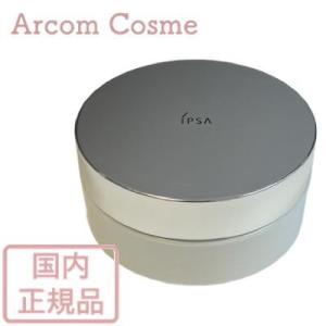 【2023年9月リニューアル・】イプサ IPSA　ルースパウダー 2（おしろい・フェイスパウダー ※...