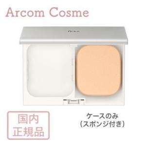 イプサ　パウダー ファウンデイション ケースe（スポンジ付）【メール便発送】 * IPSA｜arcom-shop