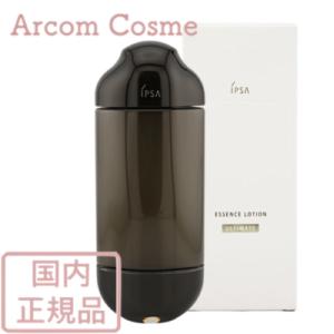 イプサ IPSA エッセンスローション アルティメイト 150ml （化粧水）