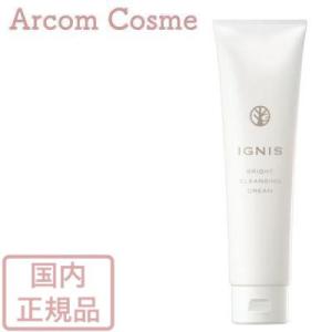 イグニス ブライト クレンジング クリーム  200g