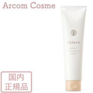 イグニス リファイニング プレミアム ソープ (洗顔料) 120g