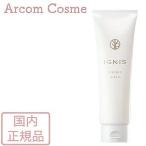 イグニス モイスト 洗顔料＆クレンジングクリーム モイスト エフフォーリア クレンジングクリーム | IGNIS