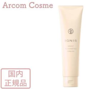 イグニス モイスト クレンジング クリーム  200g