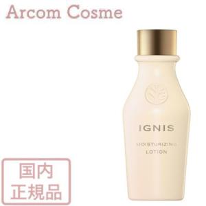 イグニス モイストプレミアムソープ 洗顔料 120ml モイスト プレミアム ソープ | IGNIS （イグニス）公式サイト