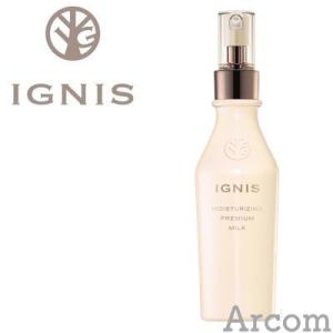 イグニス サニーサワー ミルク (乳液) 150g : アーコムコスメ