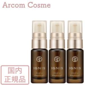 イグニス 【2025限定】イグニス モイスチュアライジング エフ