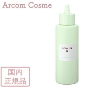 イグニス（IGNIS） 【限定キット】イグニス サニーサワー ソープ N