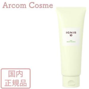 イグニス イオ  ポップ ウォッシュ クレンズ   100g
