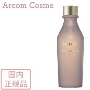 イグニス モイスチュアライジング エフフォーリア ローション (化粧水) 200mL｜arcom-shop