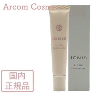 DECORTE（デコルテ） 【2023年リニューアル】コスメデコルテ サン