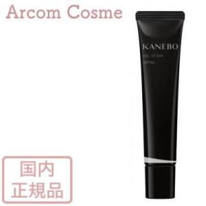 Kanebo カネボウ ヴェイル オブ デイ（日中用美容液・マスク）40g 国内正規品 【メール便発送】 *