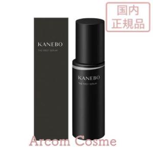 Kanebo カネボウ ザ ファースト セラムa（美容液）60mL｜アーコムコスメ Yahoo!店