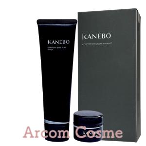 ALBION（アルビオン） 【限定キット】アルビオン フラルネ ビビッド