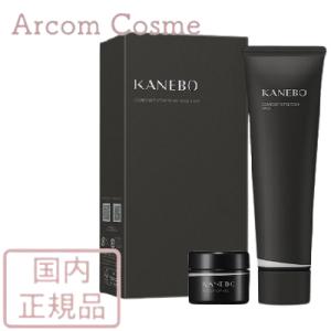 【限定キット】Kanebo カネボウ コンフォート ストレッチィ ウォッシュ キットa（洗顔料・クレ...