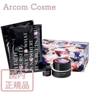 Kanebo カネボウ フレッシュ デイ クリーム（日中用クリーム