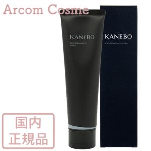カネボウ スクラビング マッド ウォッシュ 130g　洗顔料　Kanebo　国内正規品　ベストコスメ受賞