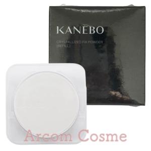 ミラノコレクション 【2025 本体＋レフィル セット】 Kanebo カネボウ