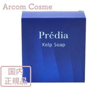 iMPREA インプレア クレンジング クリーム 115g コーセー ミルボン