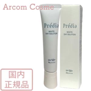 IPSA イプサ ブライトニング セラム (美白美容液) 50mL IPSA