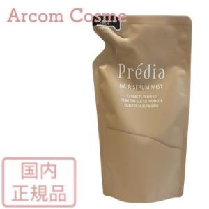 cle de peau BEAUTE（クレ ド ポー ボーテ） 【2025.7NEW】資生堂