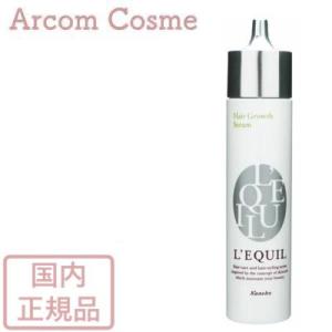 箱傷み/未開封品】大塚製薬 インナーシグナル クレンジングオイル