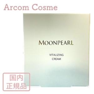 M0902F6 未開封★GENOMER ジェノマー Dアイクリーム 15g M0902F6 未開封☆GENOMER ジェノマー Dアイクリーム 15g - メルカリ