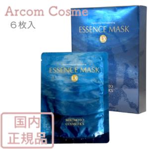 アイビー化粧品 ブライト＆クリア マスク 100g : コスメティック