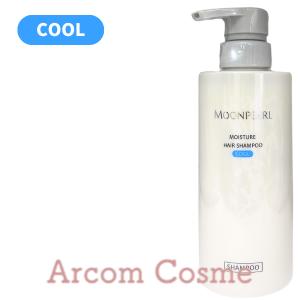 wamiles（ワミレス） ベレッサ トリートメント エアリーモイスト 500ml