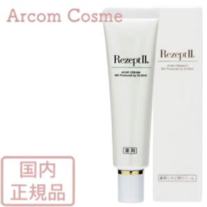 SOIGNE FIERTE CPコスメティクス ソワーニュ フィエルテ エイジ