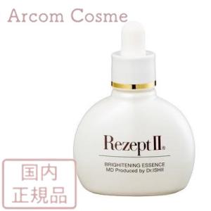 エムディ化粧品 エムディ化粧品 エムディ クリーム エッセンス 34g