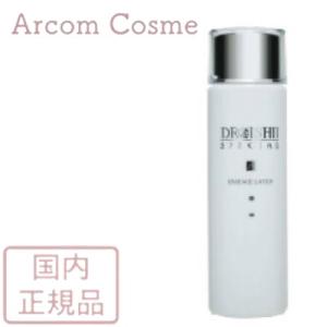 エムディ化粧品 エムディ化粧品 ディーアール イシイスペシャル