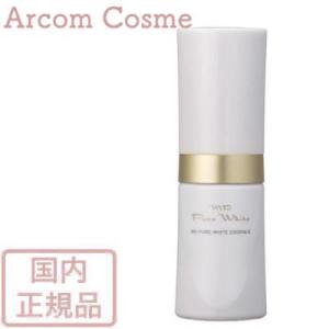 エムディ化粧品 エムディ ピュアホワイト エッセンス 30ml : アーバン