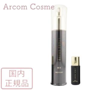 MENARD（メナード） 薬用ラインズリセット＜20＞ : la-cherie - 通販