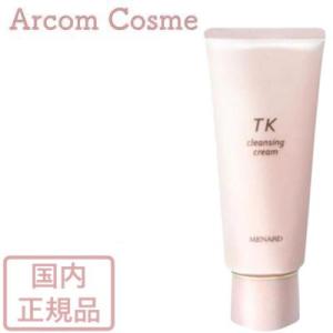 MENARD メナード TK クレンジングクリー...の商品画像