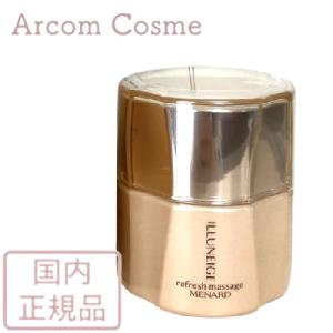 cle de peau BEAUTE 【2025年限定】資生堂 クレドポーボーテ
