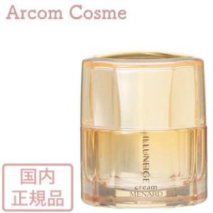 リシアル 【国内正規品】メナード クリーム 30g (エモリエント リシアル 【国内正規品】メナード クリーム 30g (エモリエント
