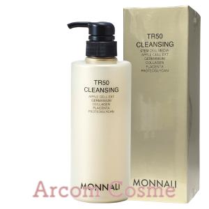 D11 【新品未開封】MONNALI（モナリ） ISBEST No.48 楽天市場】【ポイント最大10倍☆お買い物マラソン期間限定