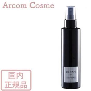 BLACK SERIES（MONNALI） MONNALI(モナリ) ブラックシリーズ 育毛剤