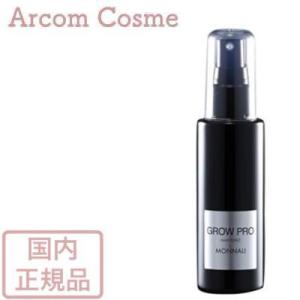 MONNALI(モナリ) ブラックシリーズ スカルプエッセンス GROW PRO 100mL