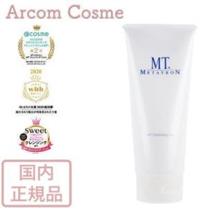 【送料無料】MTメタトロン MT クレンジング・ジェル （クレンジング）200mL