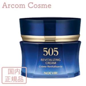 ノエビア 505 薬用クリーム 30g