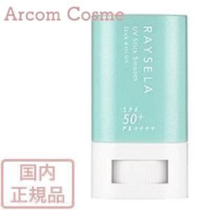 DECORTE（デコルテ） コスメデコルテ AQ オードパルファン（香水