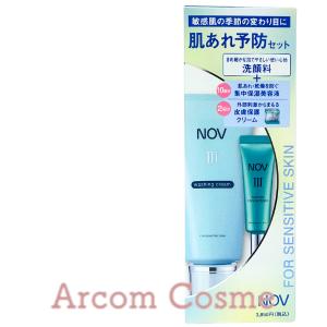 NOEVIR ノエビア NOV ノブ III バリアコンセントレイト ＜ 保湿美容液