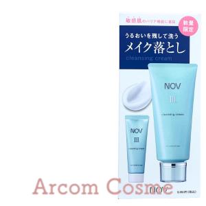 SPECIALE NOEVIR ノエビア スペチアーレ プレミアム クレンジング